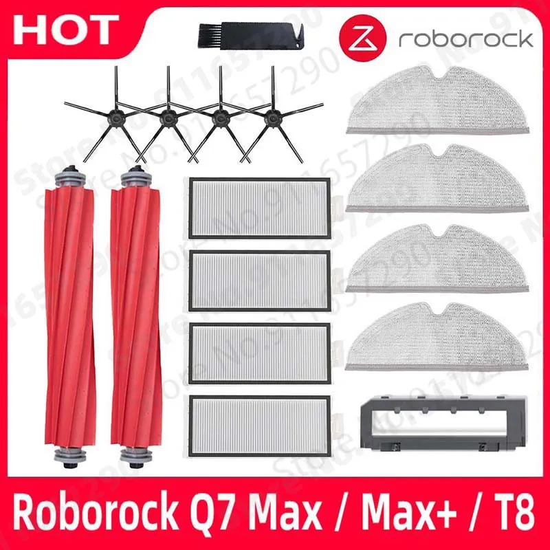 Roborock